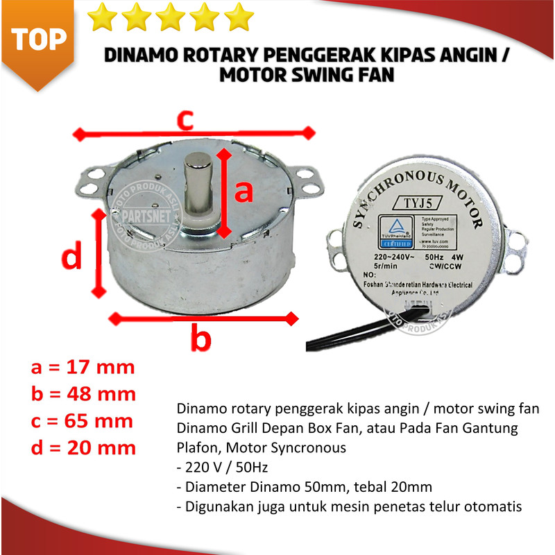 Dinamo rotary penggerak kipas angin / motor swing fan