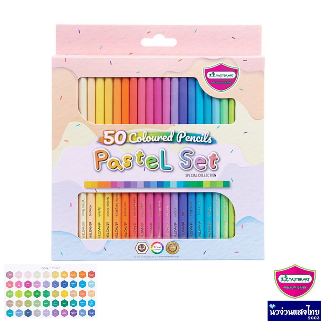 

MASTERART Pensil Warna Kayu Master Art Model Pastel Set 50 Warna!! |J3ZYT1G1|