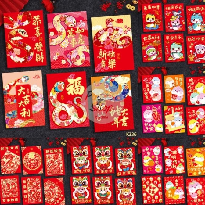

#####] Angpao Imlek Ular 2025 Pendek NC 3D RX Shio Ular Hongbao Angpau Grosir Murah isi 6 Pcs Tebal Motif Karakter KartunB Berkualitas Tinggi Hoki