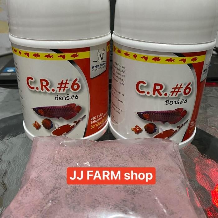 Cr6 Cr#6 Arwana Vitamin Arwana Super Red Repack 5Gram Pewarna Red Top