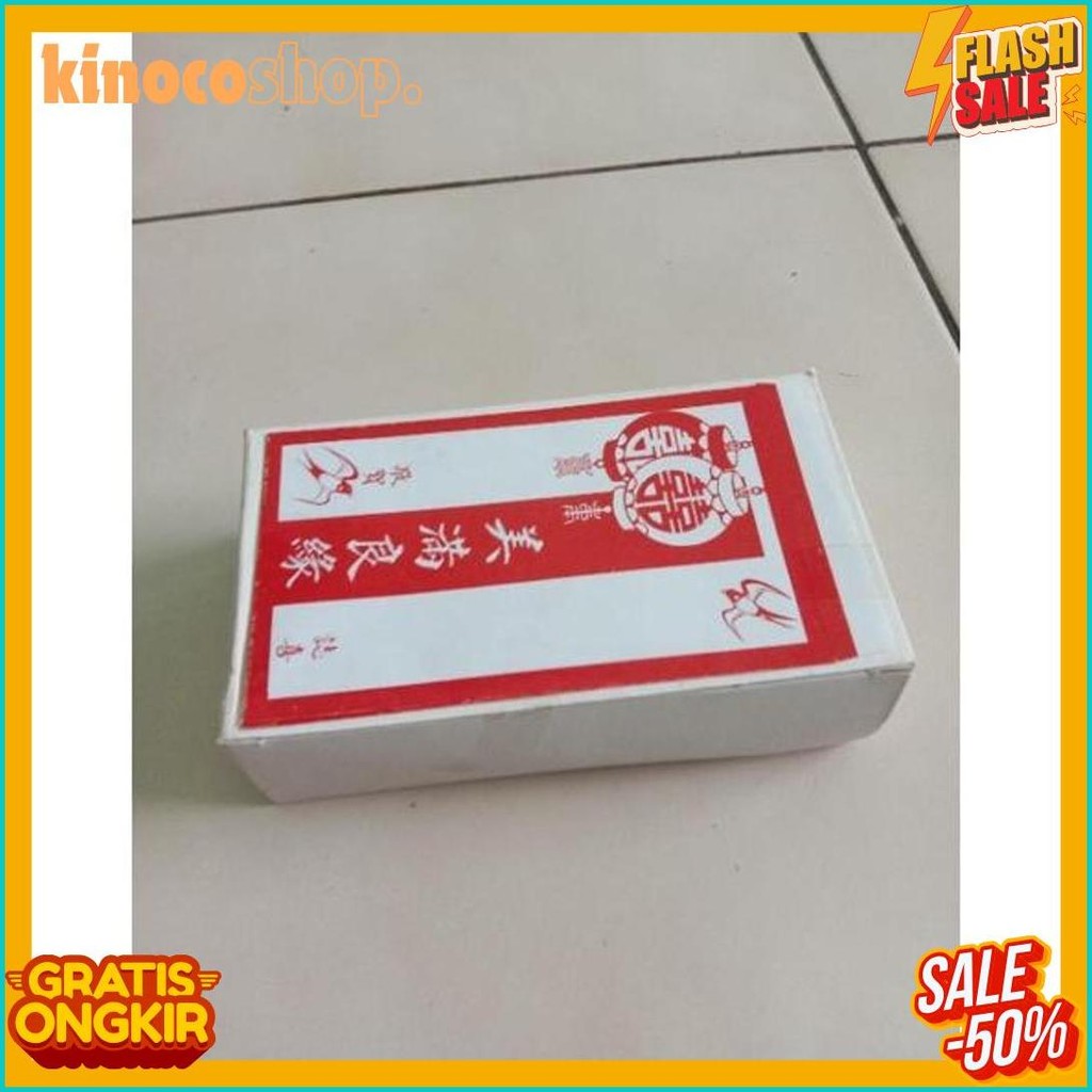 

Angpau Merah Putih/Amplop Mandarin (6.6)