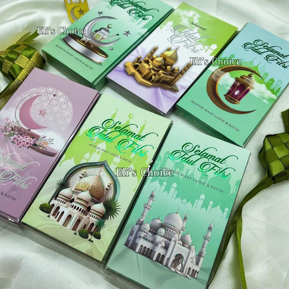 

Amplop Lebaran Panjang Isi 30 Lembar / Angpao Mika Hari Raya Idul Fitri Ramadhan 2024 Termurah Ready Stock (6.6)