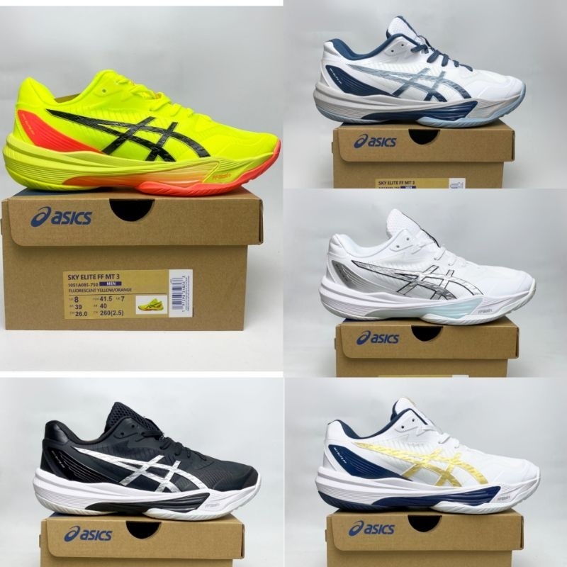 BIG SALE  SKY ELITE FF MT3 LOW super premium FREE KAOS KAKI
