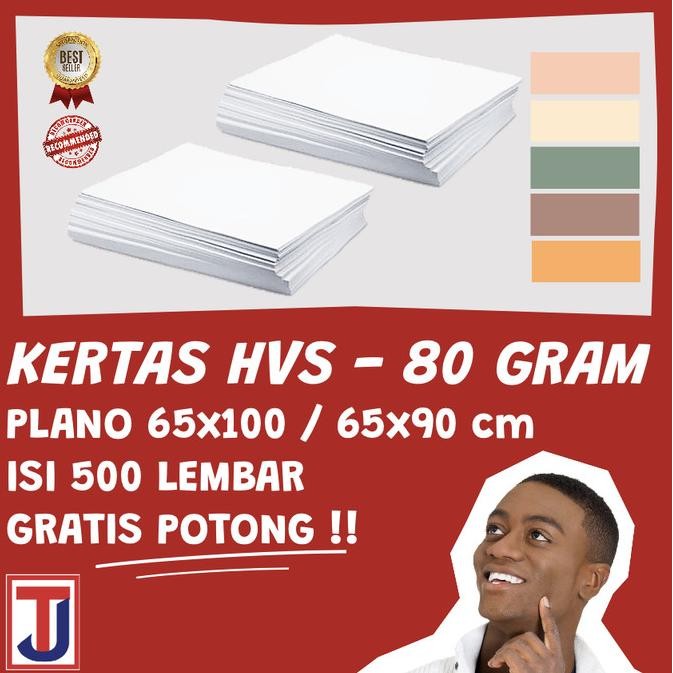 

TERMURAH - Kertas HVS 80 GRAM PLANO Merek RAP isi 500 lembar