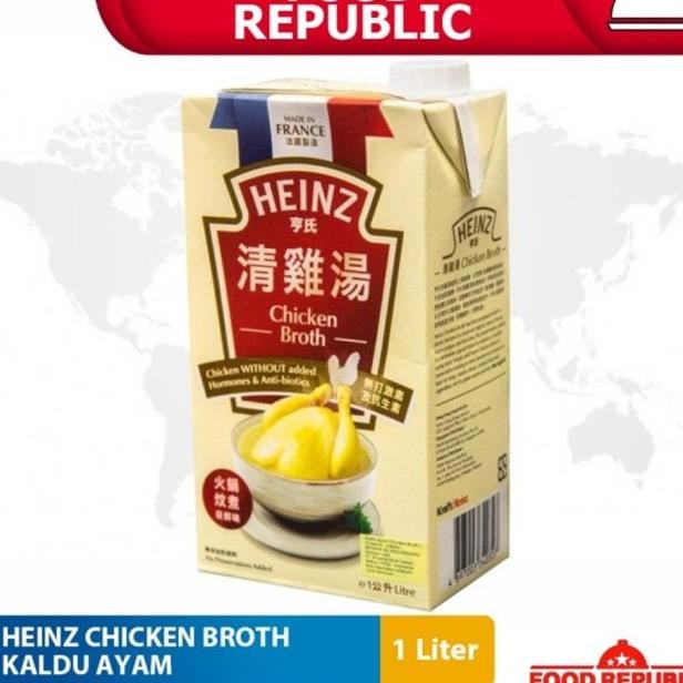 

Heinz Chien Broth 1 Ltr Aldu Ayam Gurih Lezat Tanpa Gawet Halal