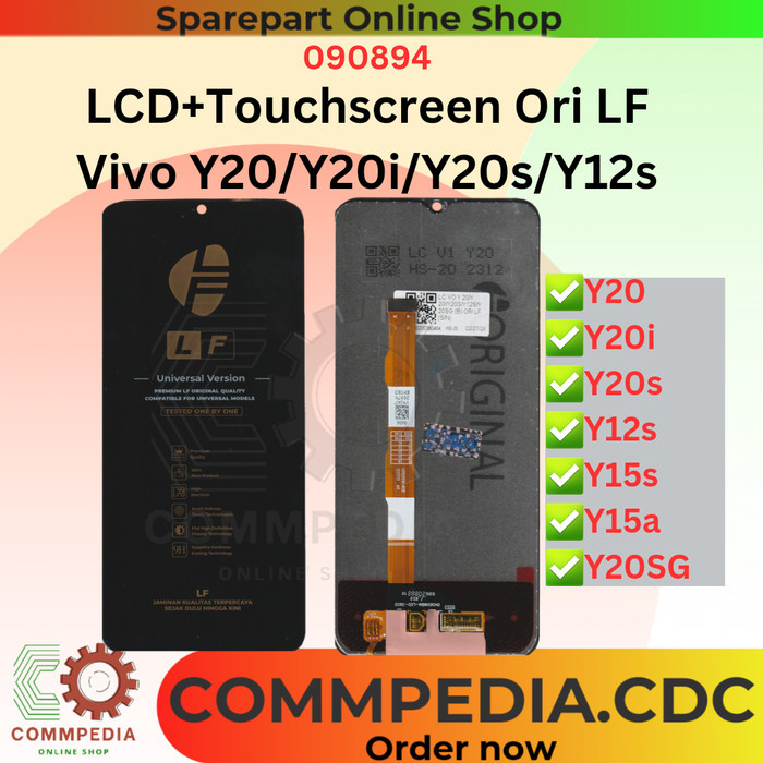 LCD Vivo Y12s/Y20/Y20i/v2027 +Touchscreen