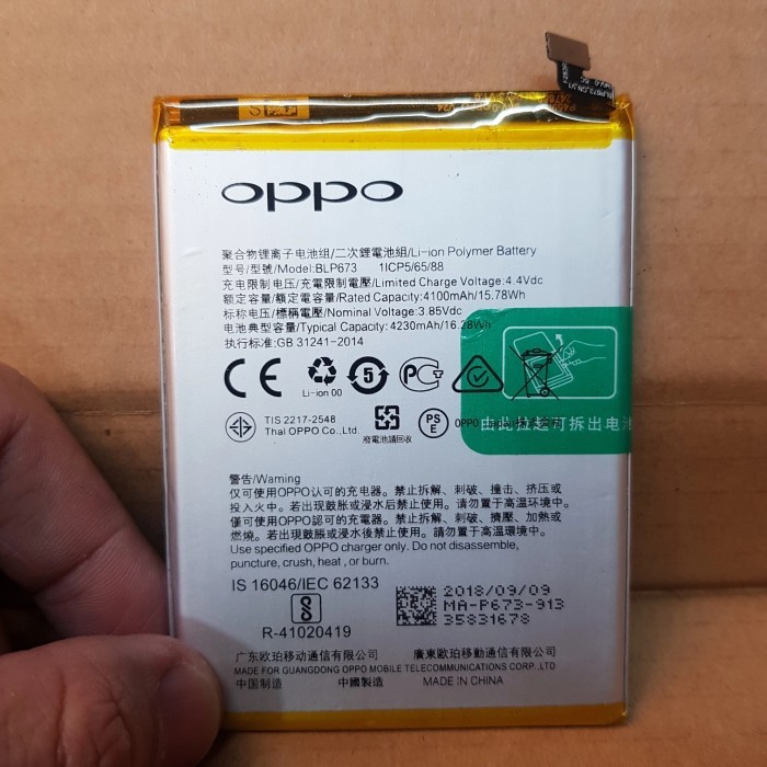 Baterai Oppo A31 Original
