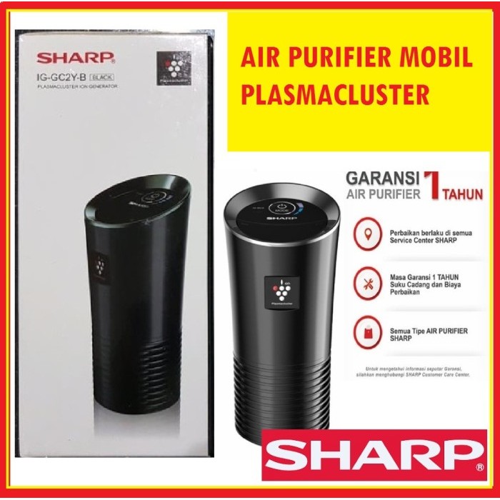 Toyota Car air purifier Pembersih Udara mobil SKU19