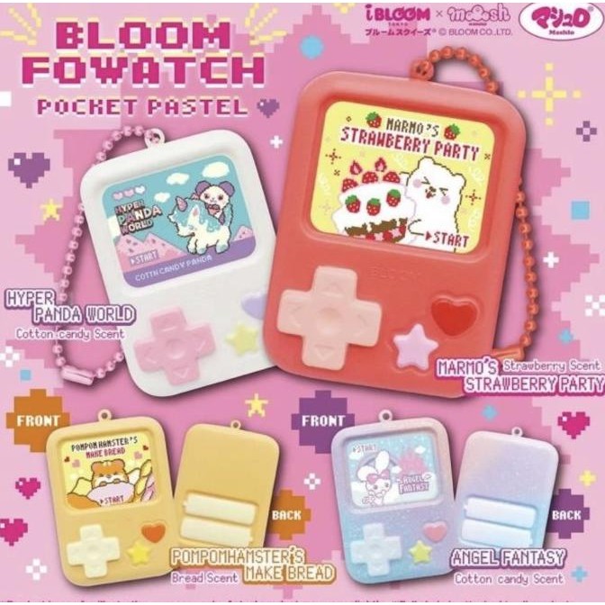 Sale Squishy Ibloom Fowatch Rare Series 2 Limited Murah Original