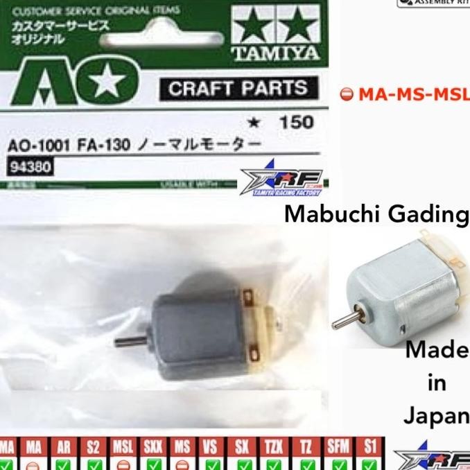 TAMIYA 94380 AO-1001 FA-130 DINAMO MABUCHI (PUTIH GADING) [terbaik]