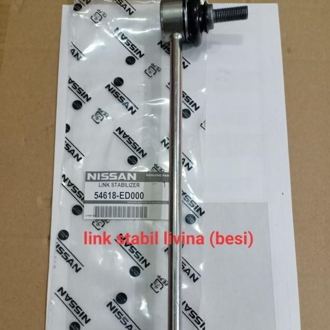 ORIGINAL LINK STABIL LINK STABILIZER LIVINA GRAND LIVINA