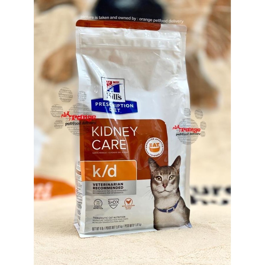 

HILL'S PRESCRIPTION SCIENCE DIET K/D KIDNEY CARE 1,81 KG KD CAT FOOD ORIGINAL
