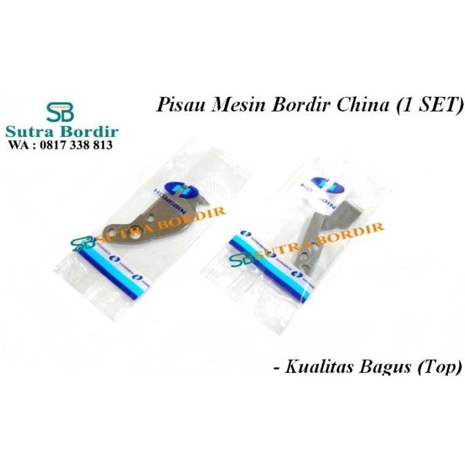 

Berkualitas PISAU BORDIR CHINA 1 SET (ATAS BAWAH)