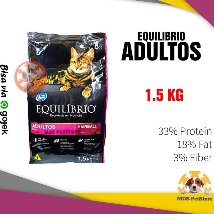 

EQUILIBRIO ADULTOS HAIRBALL CAT FOOD 1.5 KG | EQUIL ADULT 1.5KG ORIGINAL