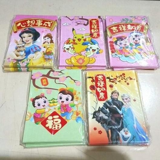 

A14 Angpao Imlek Isi 10 Murah Angpau Sincia Kartun Anak Ampau Imlek TD