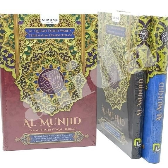 Al-Quran JUMBO AL-MUNJID Terjemah Latin Alquran Tajwid Lansia Almunjid
