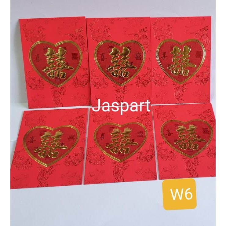 

*****] Amplop / Angpao Wedding Pernikahan / Sangjit / Xuang Xi