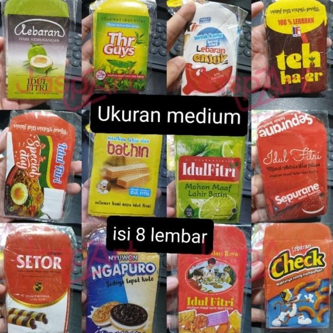

yang dicari@@@@] AMPLOP LEBARAN IDUL FITRI AMPLOP LEBARAN SNACK VIRAL