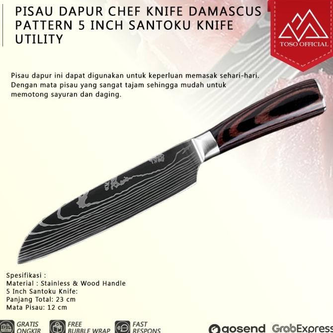 

Berkualitas PISAU DAPUR CHEF KNIFE DAMASCUS PATTERN - 5 INCH SANTOKU KNIFE UTILITY