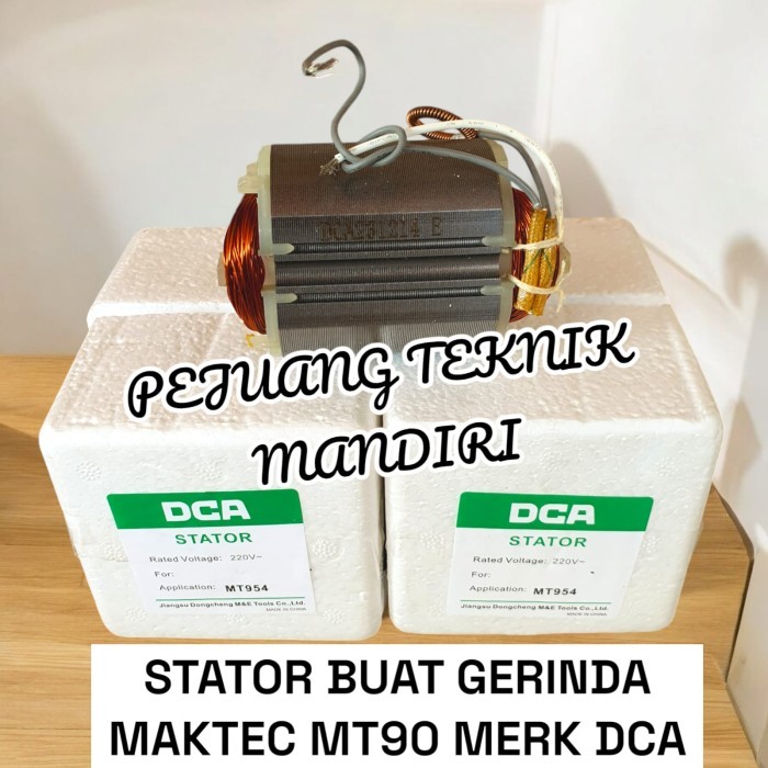 }}}}}}] DCA STATOR GERINDA MAKTEC MT954 MT 954 / RUMAH ARMATURE STATOR MAKTEC MT 954 MERK DCA