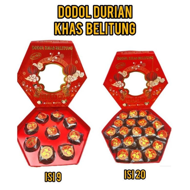 

KUE KERANJANG DURIAN KHAS BELITUNG DODOL DUREN ENAK MURAH IMLEK CNY