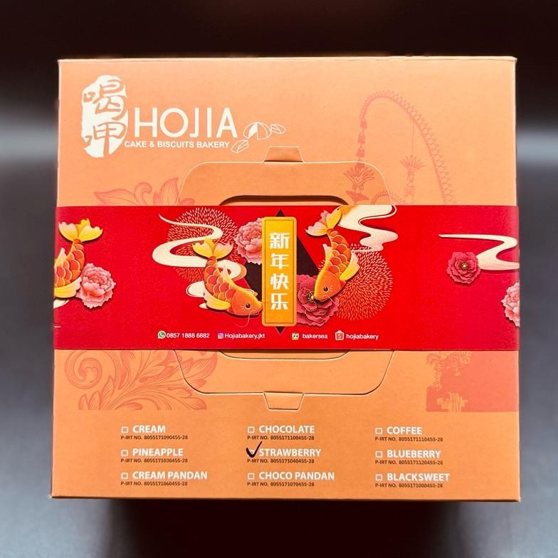 

Bolu Hojia CNY Edition
