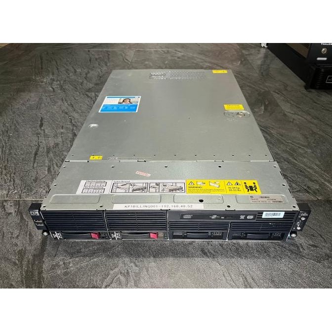 Server Mikrotik X86 Hp Proliant DL180 G6 Rackmount 2U Intel Xeon