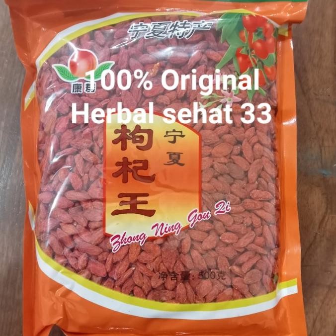 

BERGARANSI goji berry / gojiberry , kici, isi 500g Kode 217