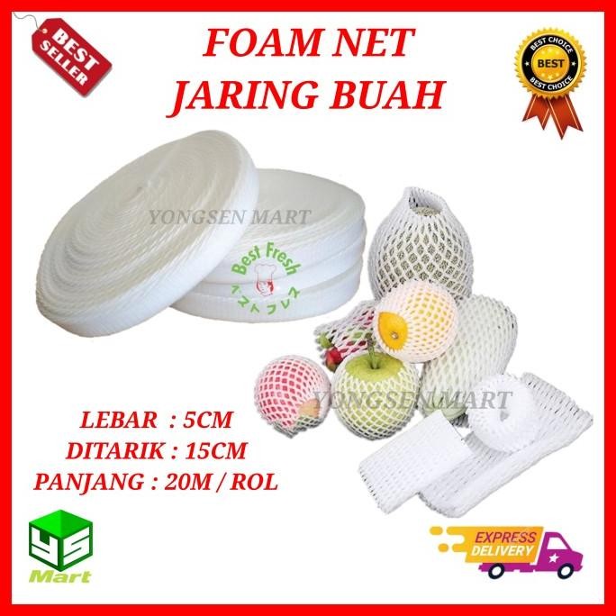 

TERSEDIA ( 1 ROLL ) FOAM NET BUAH , JARING BUAH BUSA FOAM BUAH 20 METER