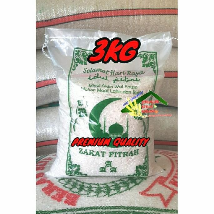 

EKSLUSIF BERAS PREMIUM QUALITY 3KG / 3,5LITER ZAKAT FITRAH SEMBAKO MURAH KODE 317