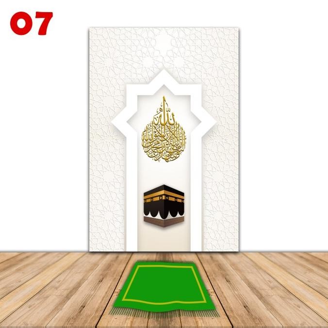 STIKER DINDING 3D MUSHOLA MIHRAB MASJID RUMAH KANTOR 3D WALLPAPER