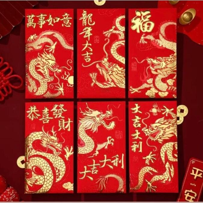 

pui Angpao Merah FU NAGA DRAGON Imlek PREMIUM Red Envelope Murah