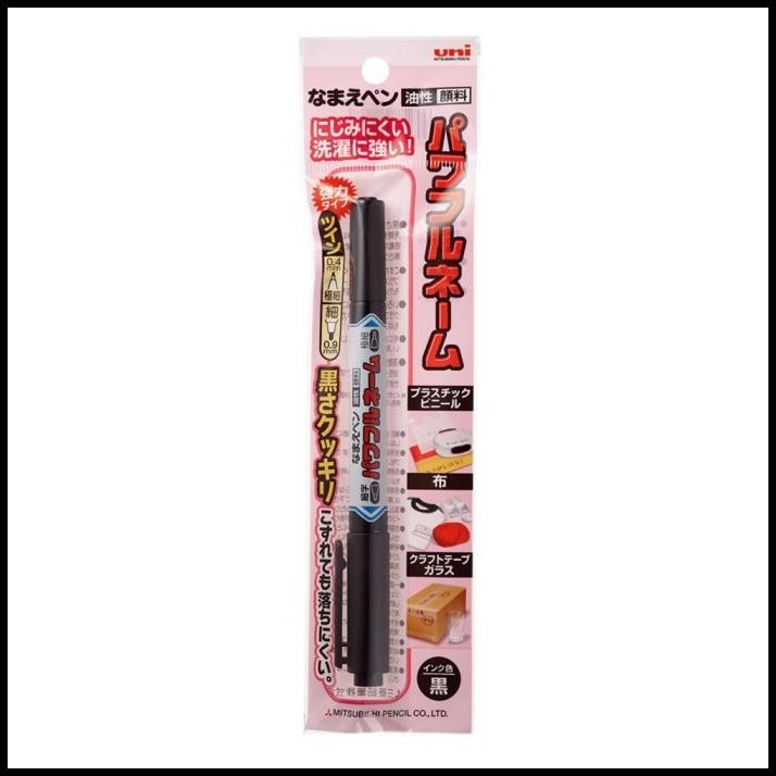 

Uni Kokuyo Marker Oil Based Pna-155T