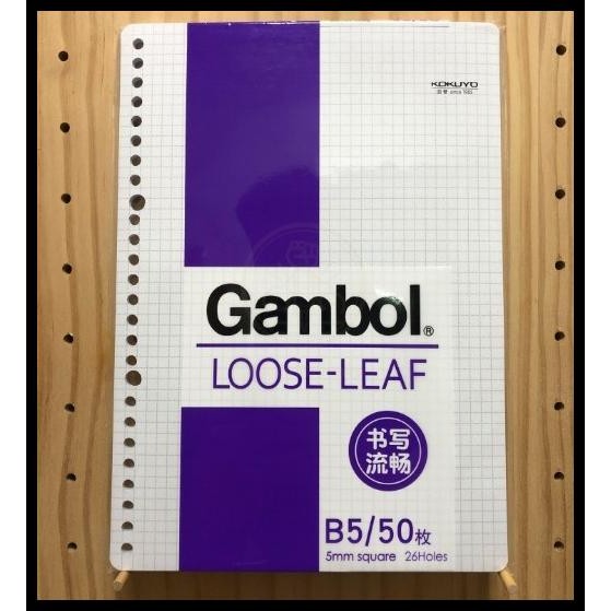

Kokuyo Campus Loose Leaf B5 5Mm Square Wcn-Ll0104