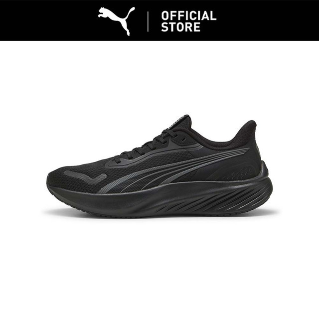 PUMA Pounce Lite Running Shoes