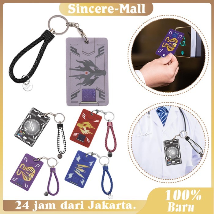 Bus Pass Business Card Smart Card Holder Kamen Rider Ryuki Knight