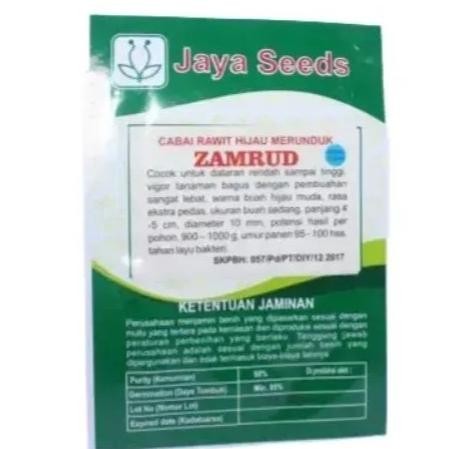 Benih Bibit Cabe Rawit Hijau Bangkok Js Zamrud 88 10 Gr Produk