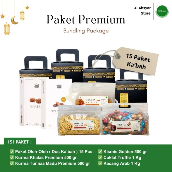 

Paket Oleh-Oleh Haji dan Umroh Eksklusif Premium Hampers Timur Tengah