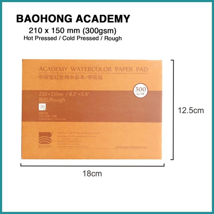 

Baohong Academy Watercolor Paper Pad - 300gsm / 210 x 150 mm