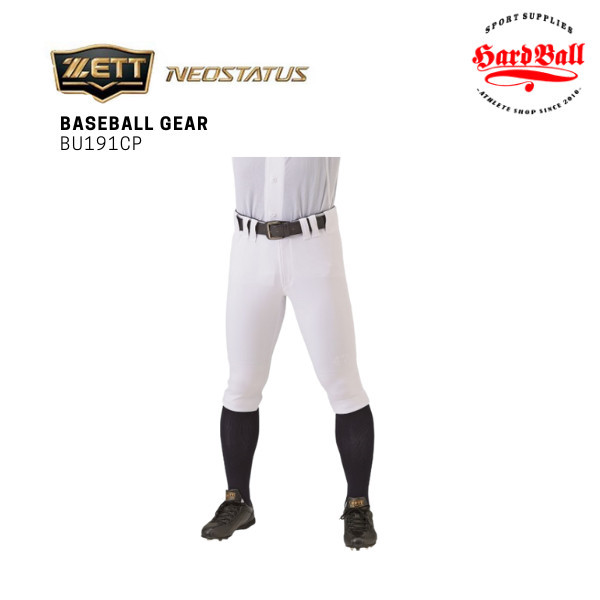 Celana Baseball Softball ZETT BU191CP