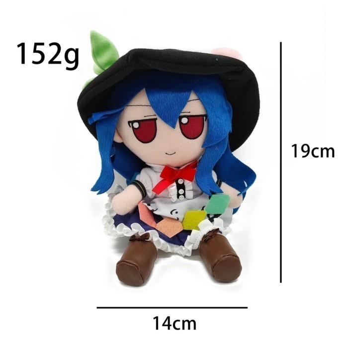 PROMO [PRE-ORDER] Touhou Project Fumo Plush Cotton Doll Youmu Konpaku Cirno