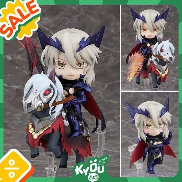SUPER DEFORMED FIGURE Nendoroid Lancer / Altria Pendragon (Alter) - Fate/Grand Order