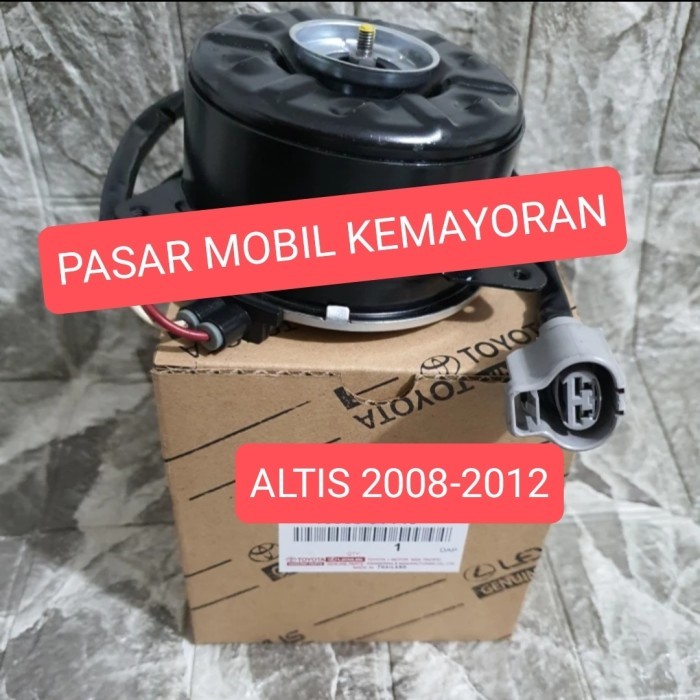 Motor Fan Radiator Toyota New Altis 2008 2009 2010 2011 2012 Original
