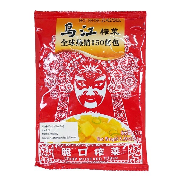 

WU JIANG CRISP MUSTARD TUBER 150 GR