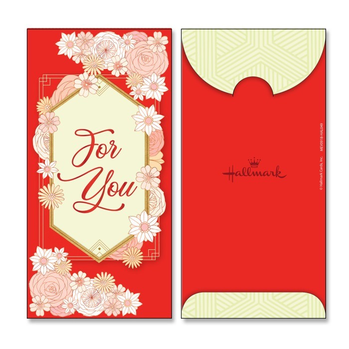 

Sale Money Envelope Large - Angpao - Amplop Uang - Hallmark - For You - Hal049