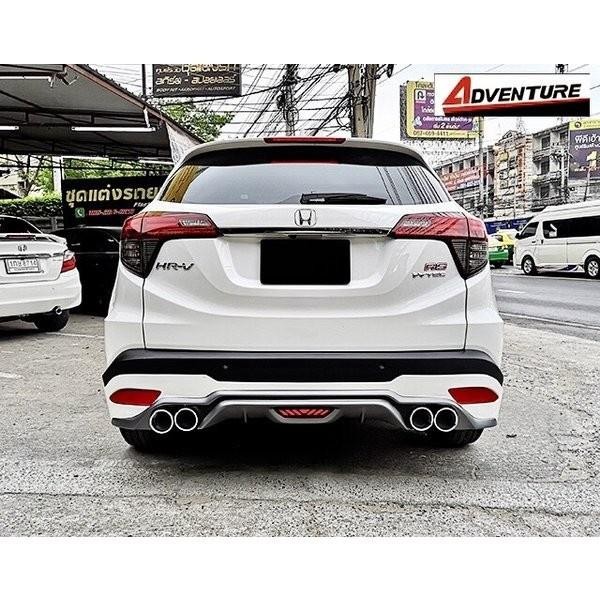 Bodykit Hrv Mugen Mix