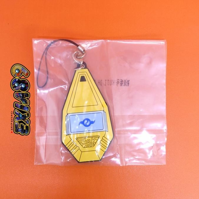 ICHIBAN KUJI DIGIMON RUBBER COLLECTION - CREST OF FRIENDSHIP STRAP