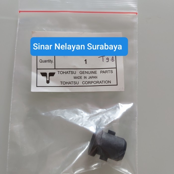 Grommet Lower Water Pipe Mesin Tempel Tohatsu 9.8Pk Murah