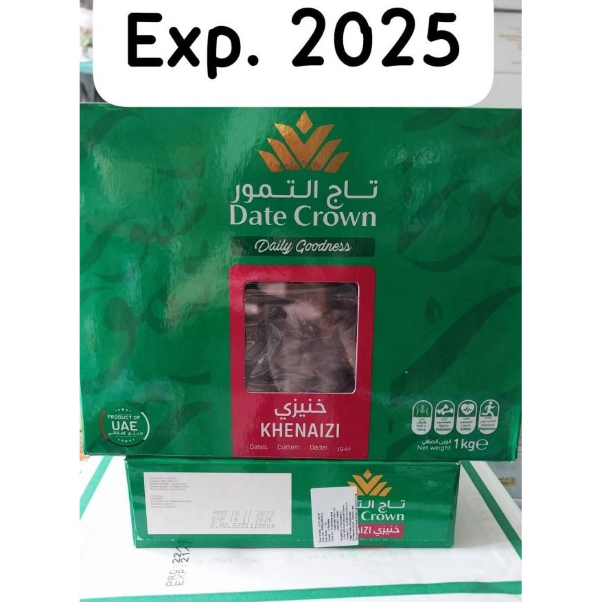 

Urma Date Crown Henezi 1G
