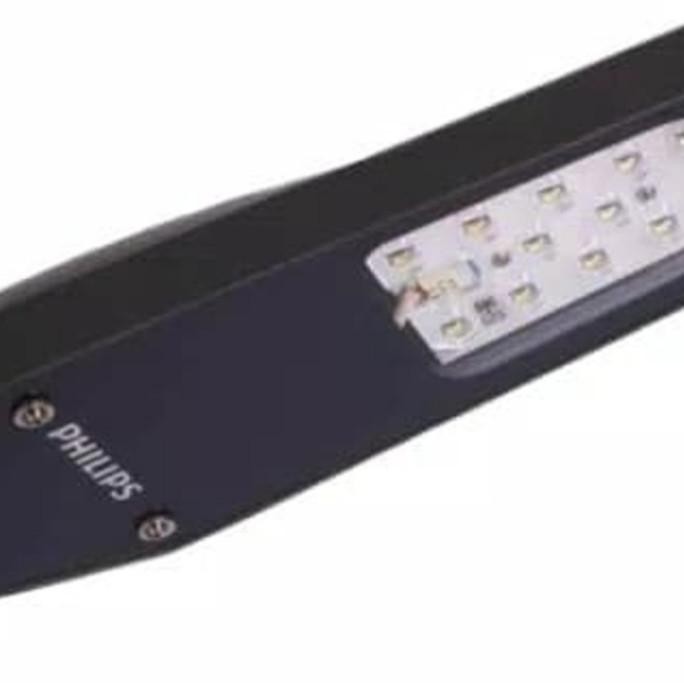 lampu jalan philips brp052 40w 40watt 40 watt pju led philips brp052